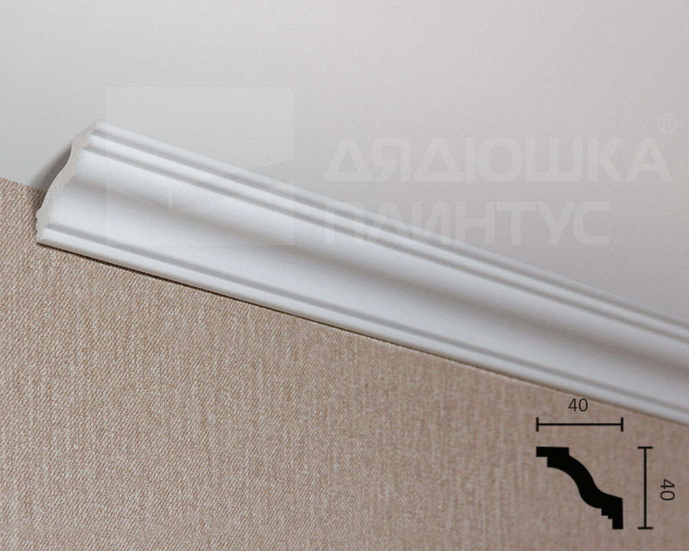 Карниз потолочный NMC WT6 40*40*2000 Белый под покраску