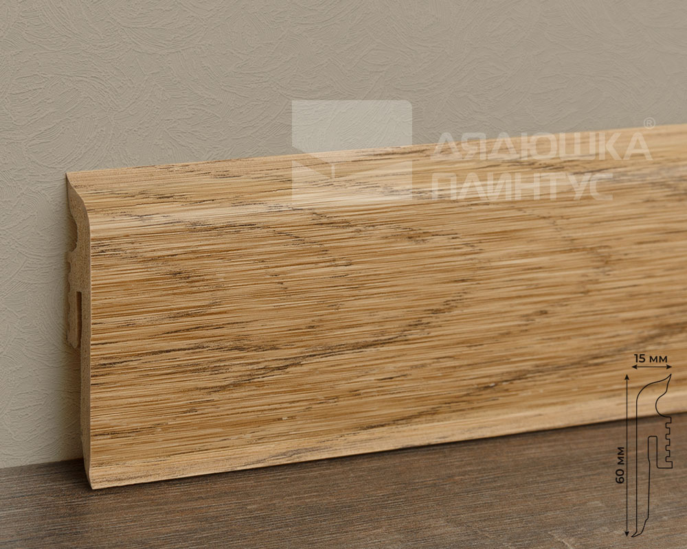 Плинтус Arbiton VIGO60 161 Дуб Голдберг 2,2 м