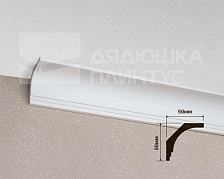 Карниз из полистирола высокой плотности HI WOOD A70 50мм х 50мм х 2,0м.